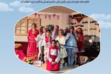 شب-یلدا-خیریه